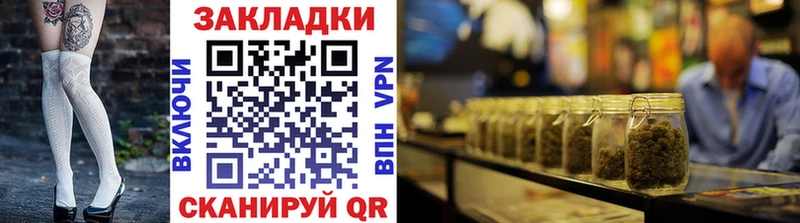 Где продают наркотики Карабулак ГАШ  Альфа ПВП  Мефедрон  Экстази  Cocaine  Марихуана 