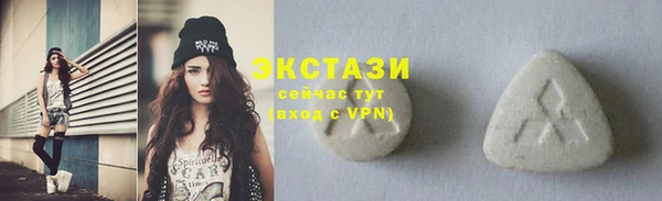мдма Елизово
