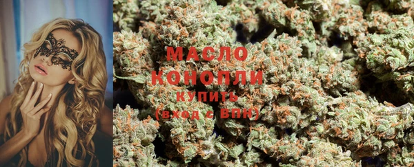 эйфоретик Арсеньев