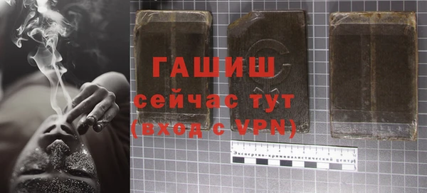 экстази Аркадак