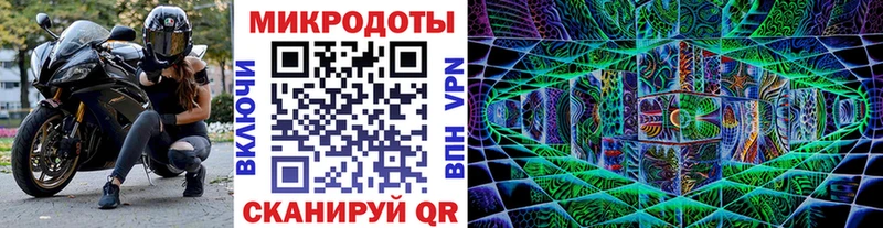 omg зеркало  Карабулак  Псилоцибиновые грибы ЛСД  цена  